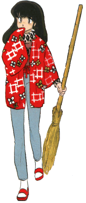 Kyoko with a broom in her hands